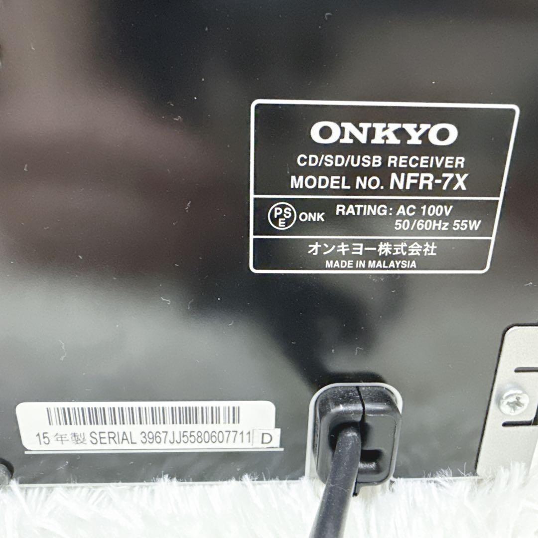 ONKYO オンキョー NFR-7X X-NFR-7Xコンポ CD SDカード