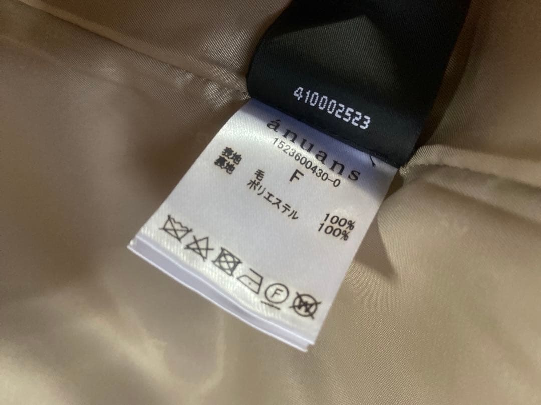 アニュアンス⭐︎ミドルスケールコート （BEIGE）