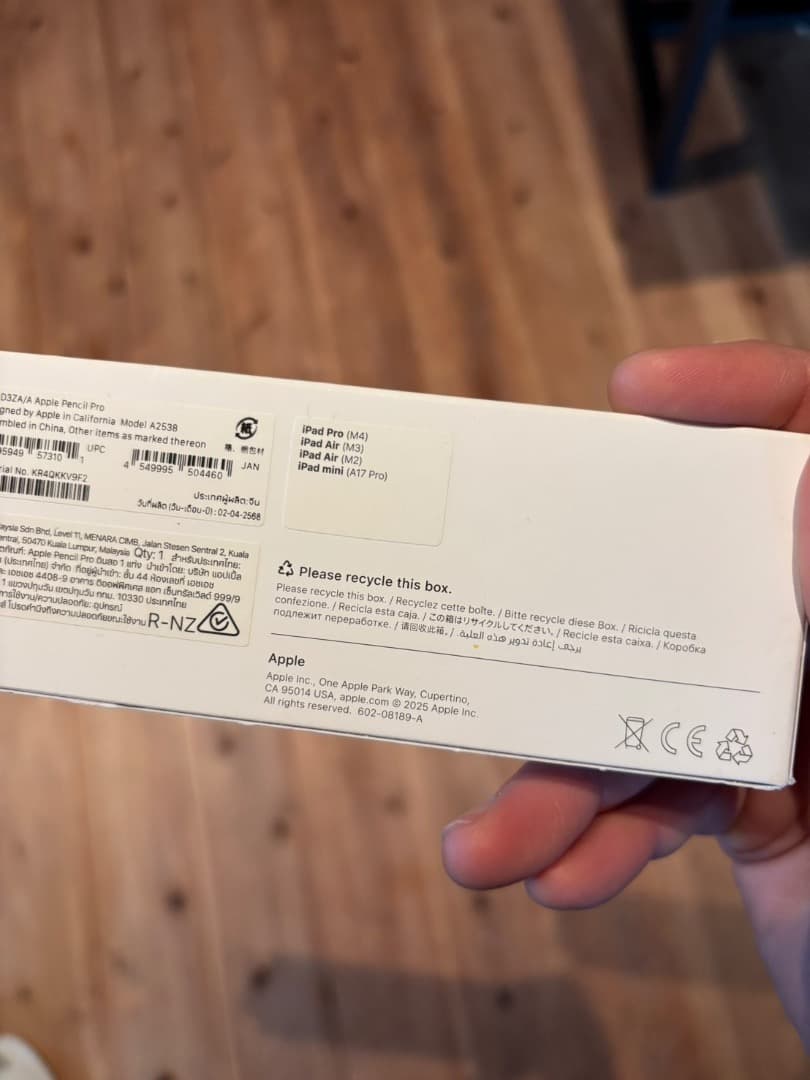 【新品未使用】Apple Pencil Pro 純正 A2538 MX2D3ZA