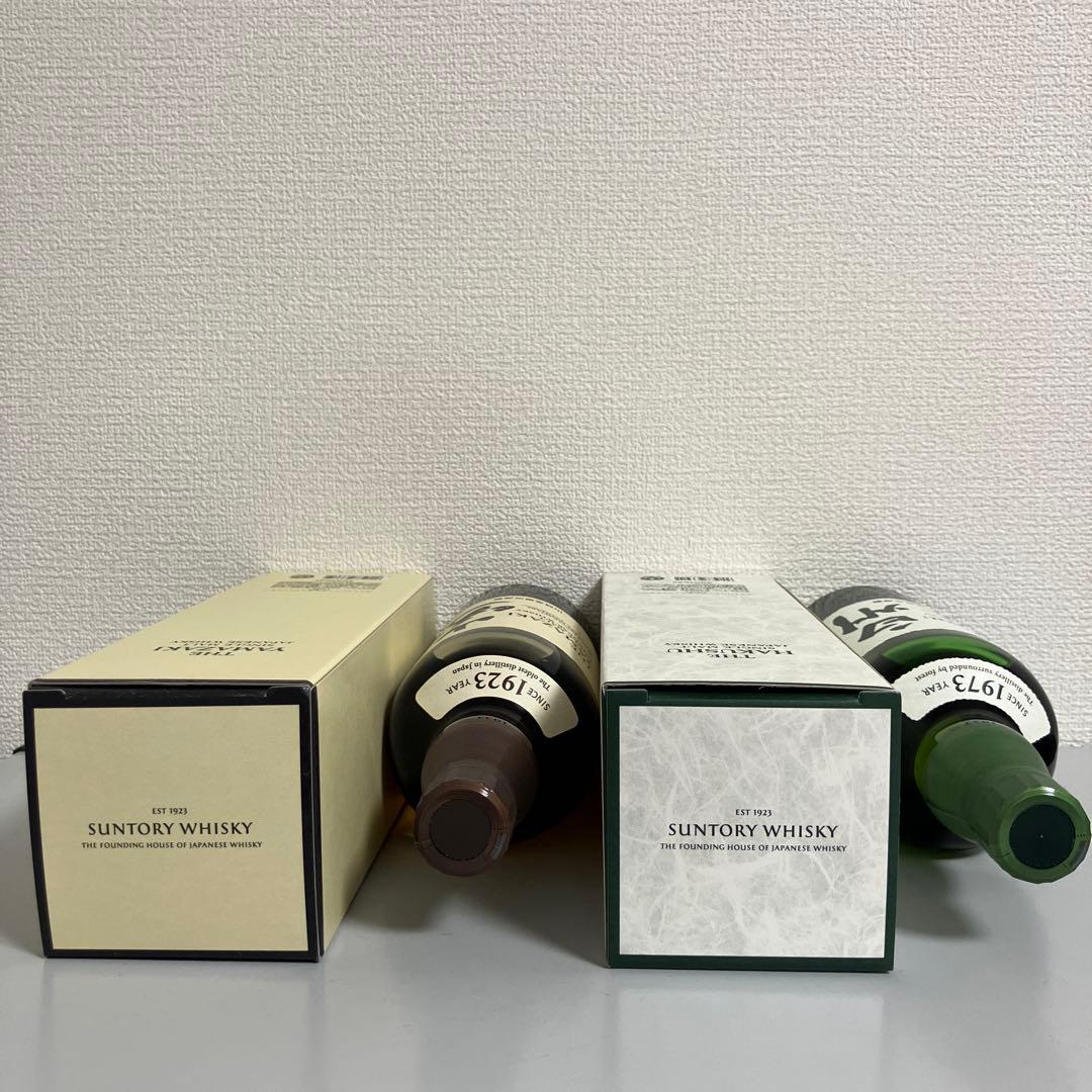 サントリー シングルモルトウイスキー 山崎 1本 白州 1本 700ml 計2本