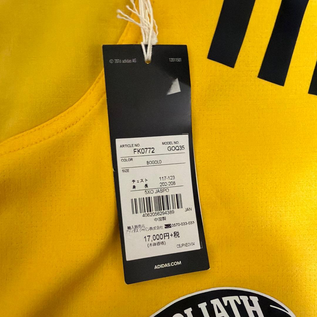 東京サントリーサンゴリアスadidas ラグビーウェア イエロー 5XO