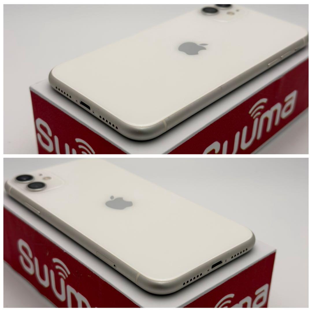 B 100% iPhone 11 256 GB SIMフリー ホワイト 本体