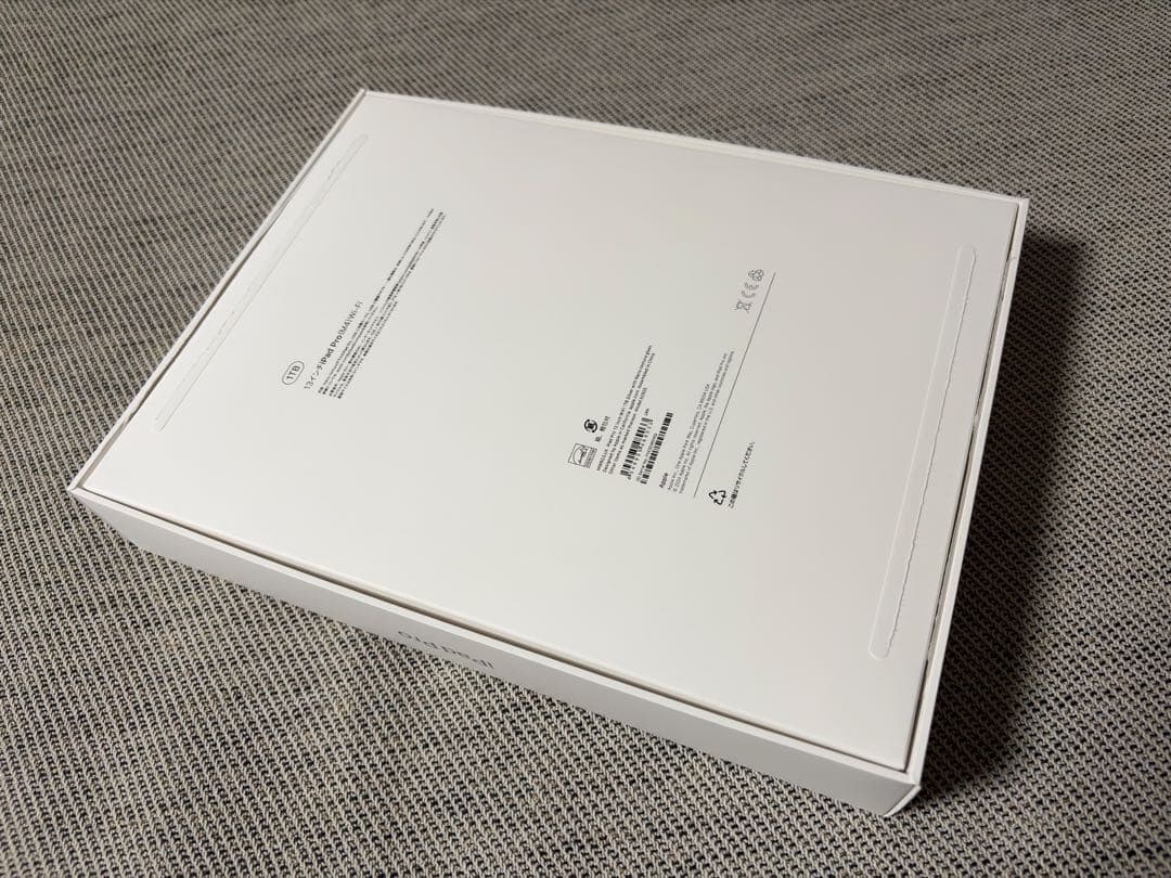 【ほぼ新品】13インチiPad Pro(M4) Nano-texture 1TB