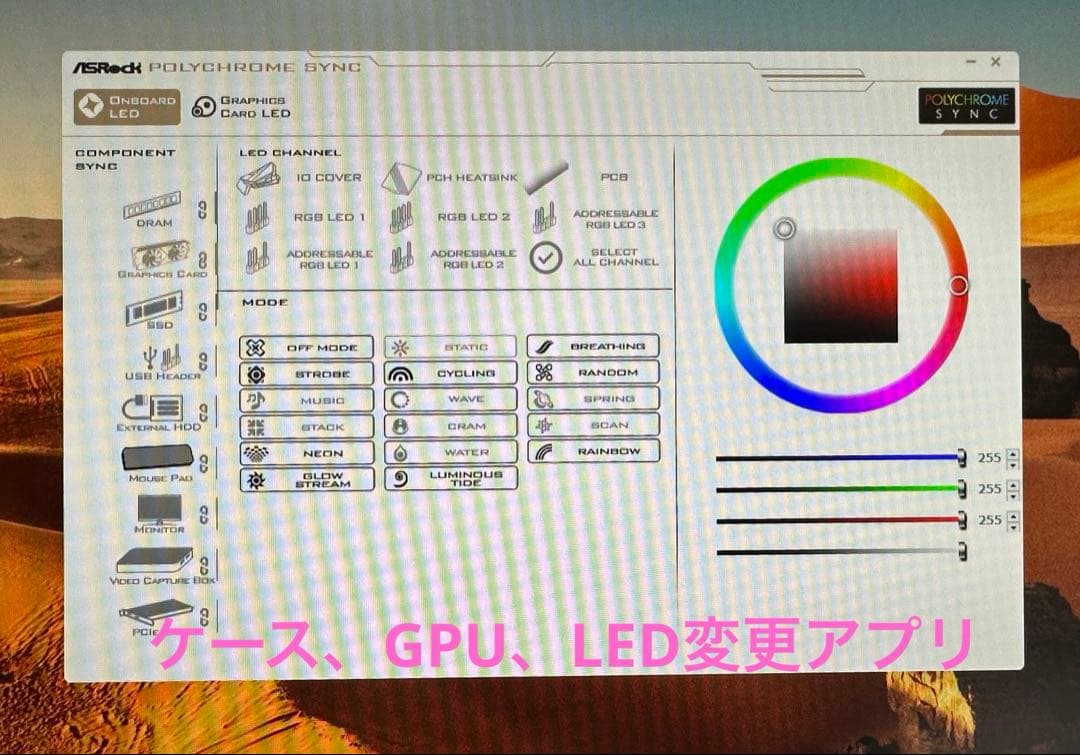 【新品】 ゲーミングPC RYZEN7 9700x RX9070XT 32GB
