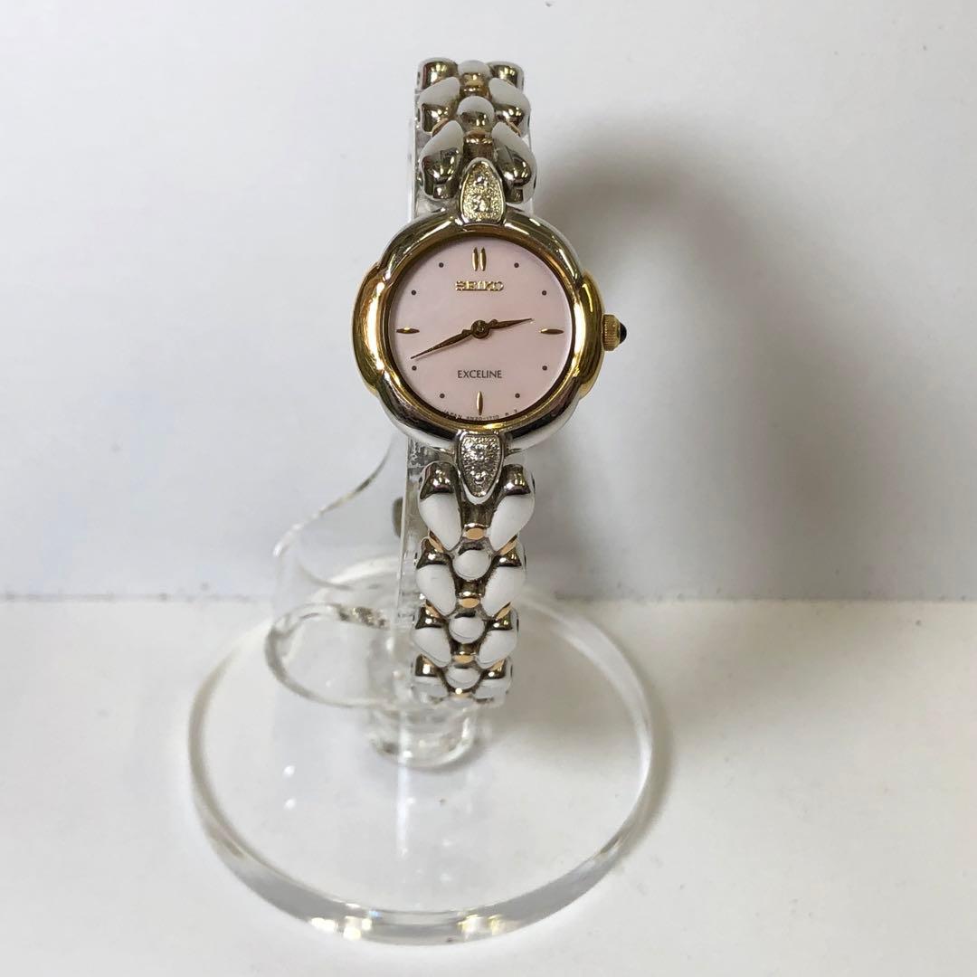 『電池交換済み』SEIKO エクセリーヌ腕時計 QZ /シェル文字盤/メレダイヤ