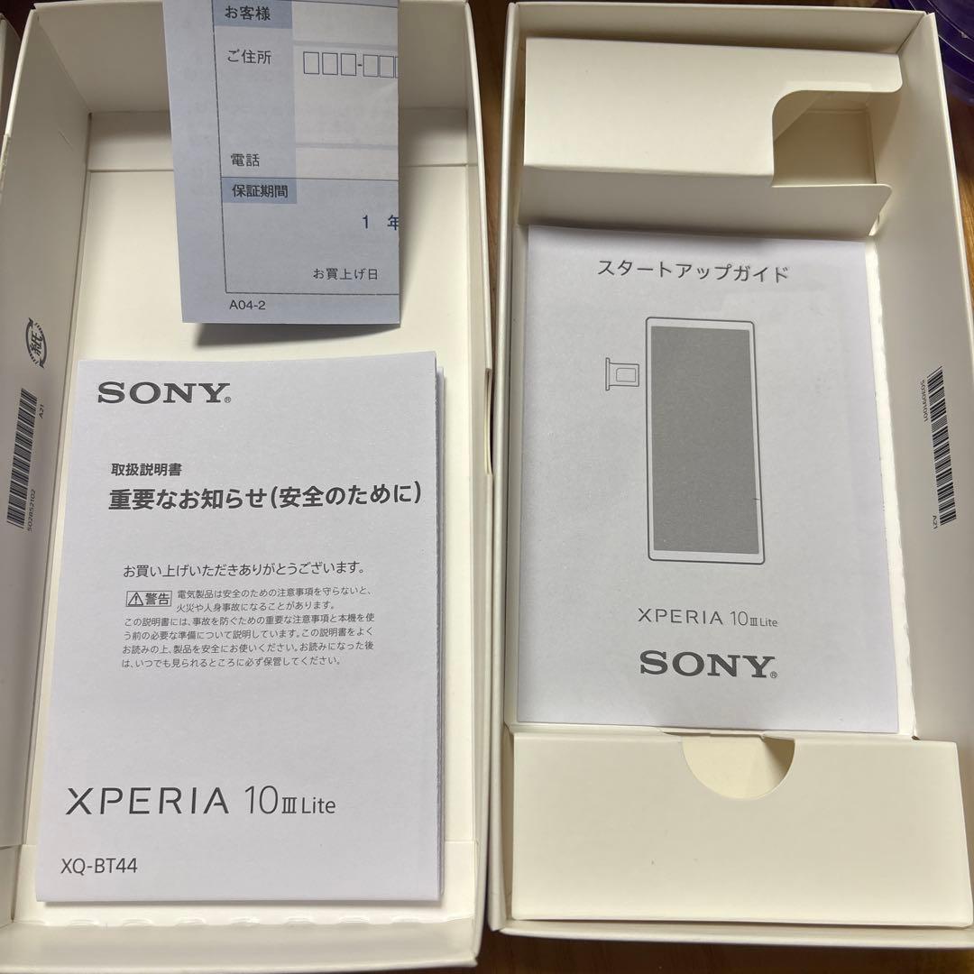 SONY Xperia10Ⅲ Lite 黒