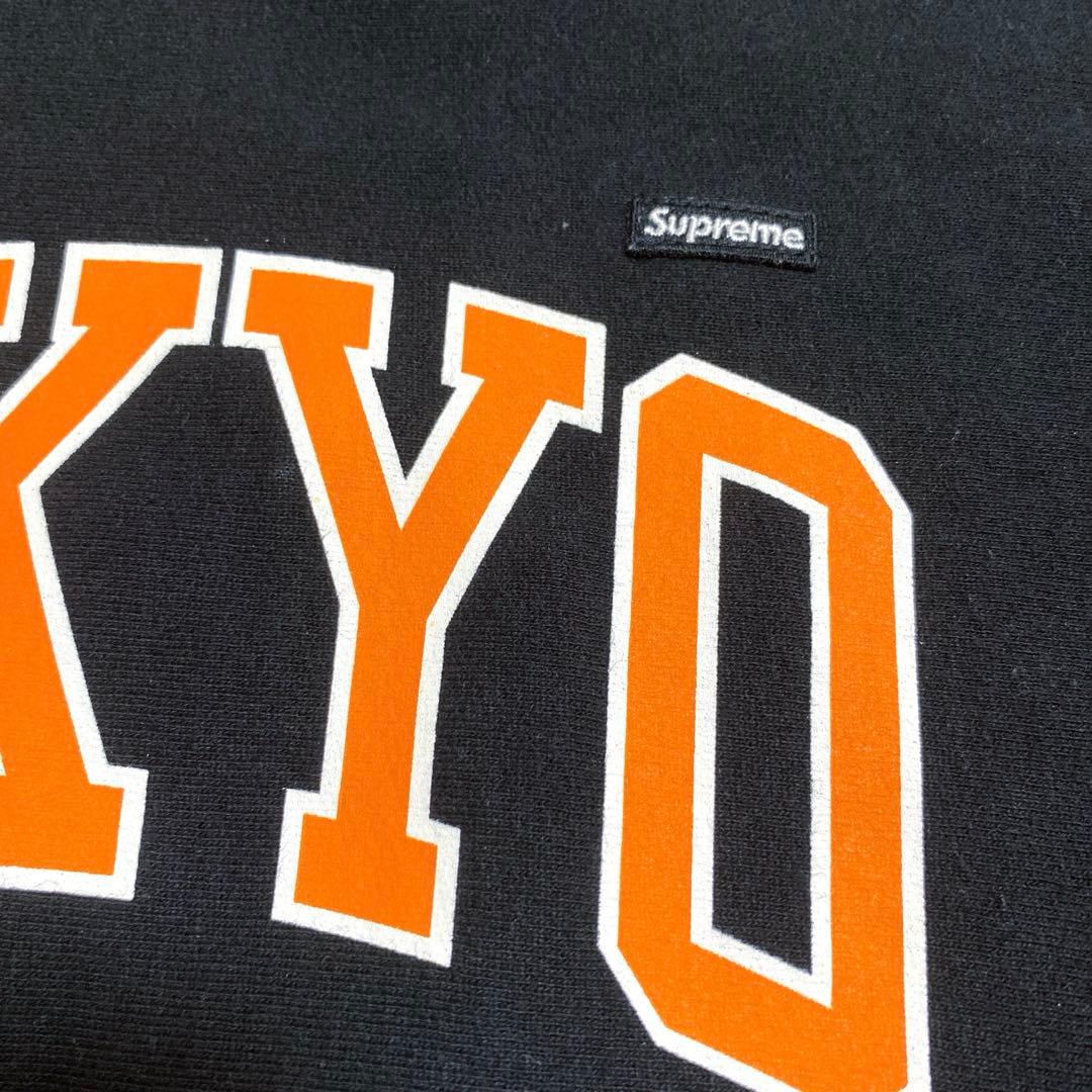 2*猫様 supreme スモールボックス　クルーネック　M