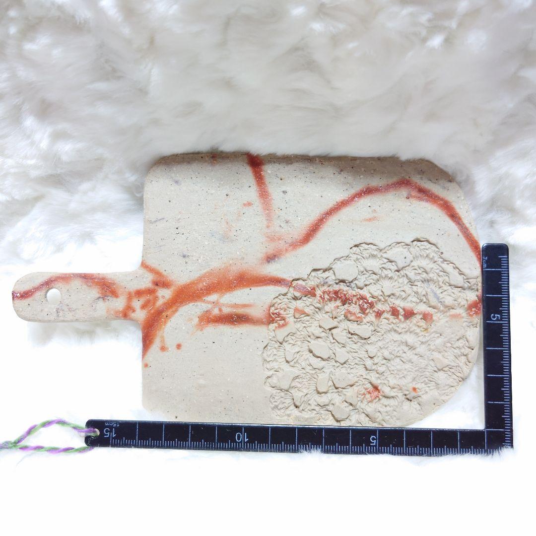 【2501】80.プレート…備前焼