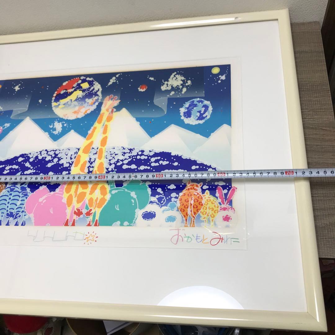 おかもとみわこ シルクスクリーン