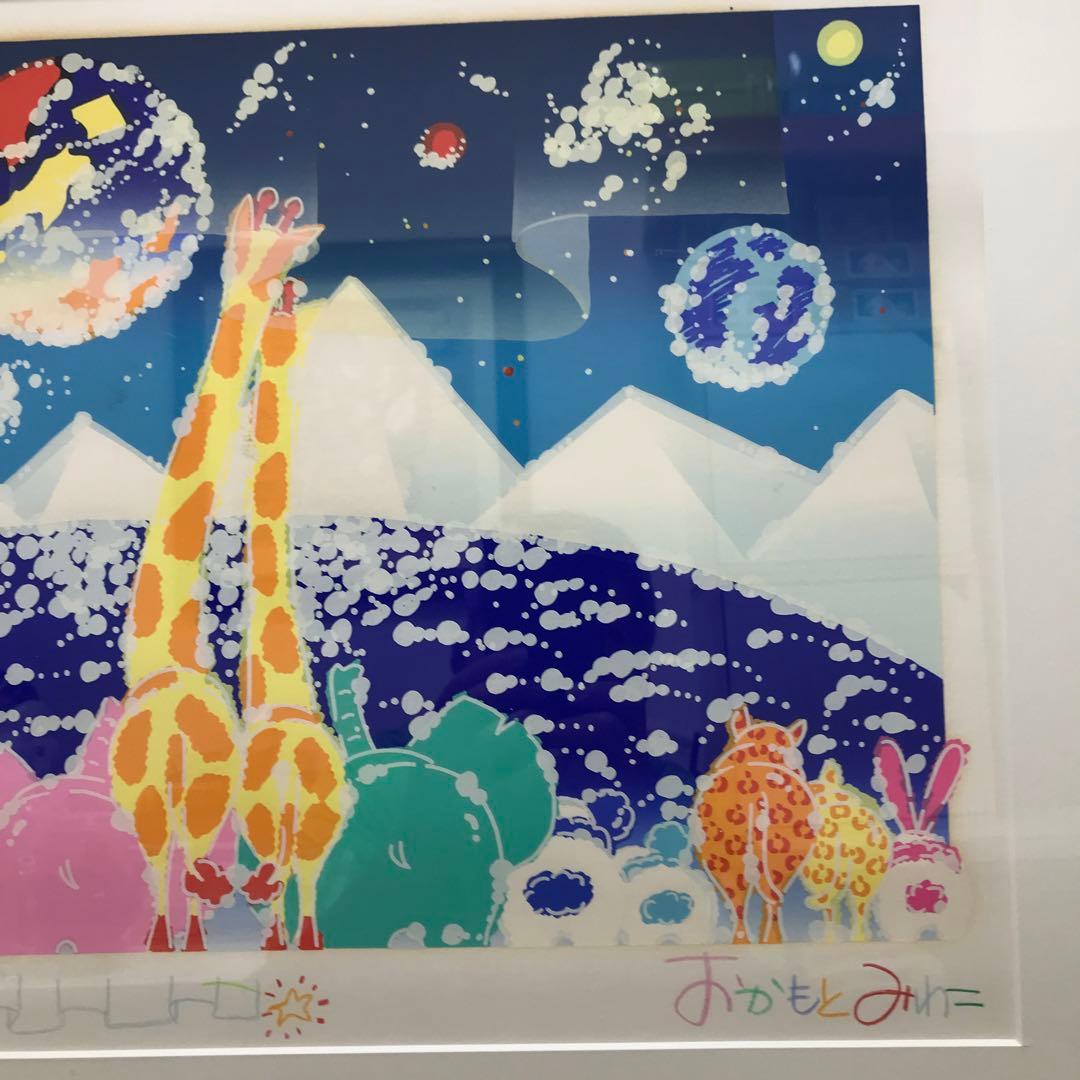 おかもとみわこ シルクスクリーン