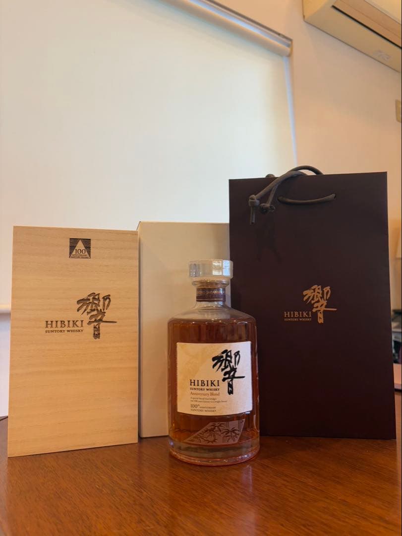 サントリー 響 100周年記念ウイスキー　ANAファーストクラス機内販売