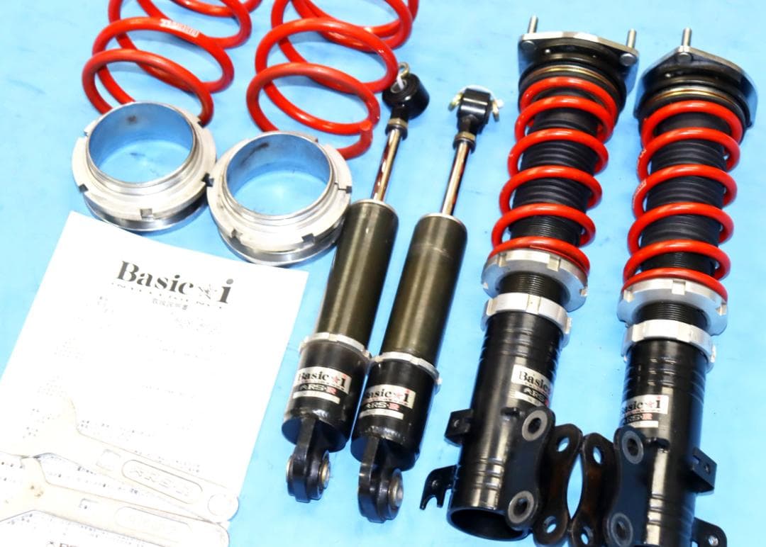 アトレー ワゴン Ｓ330 S331 S320 S321 Basic☆i 車高調