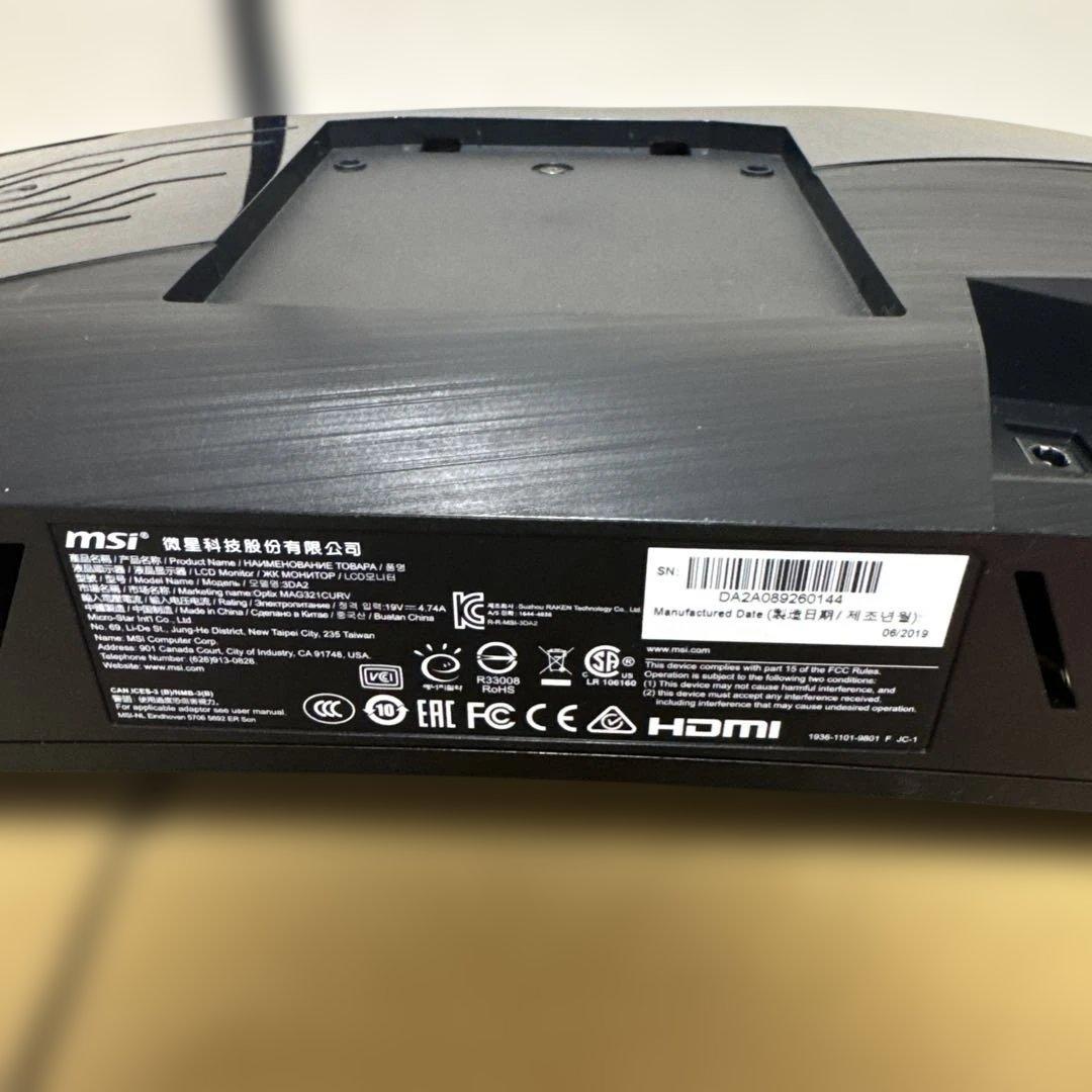MSI Optix MAG321CURV 4Kモニタ 31.5イン