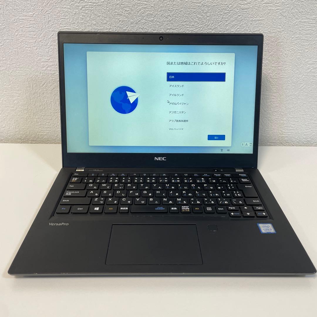 NEC PC-VKU16BZG5 2020年