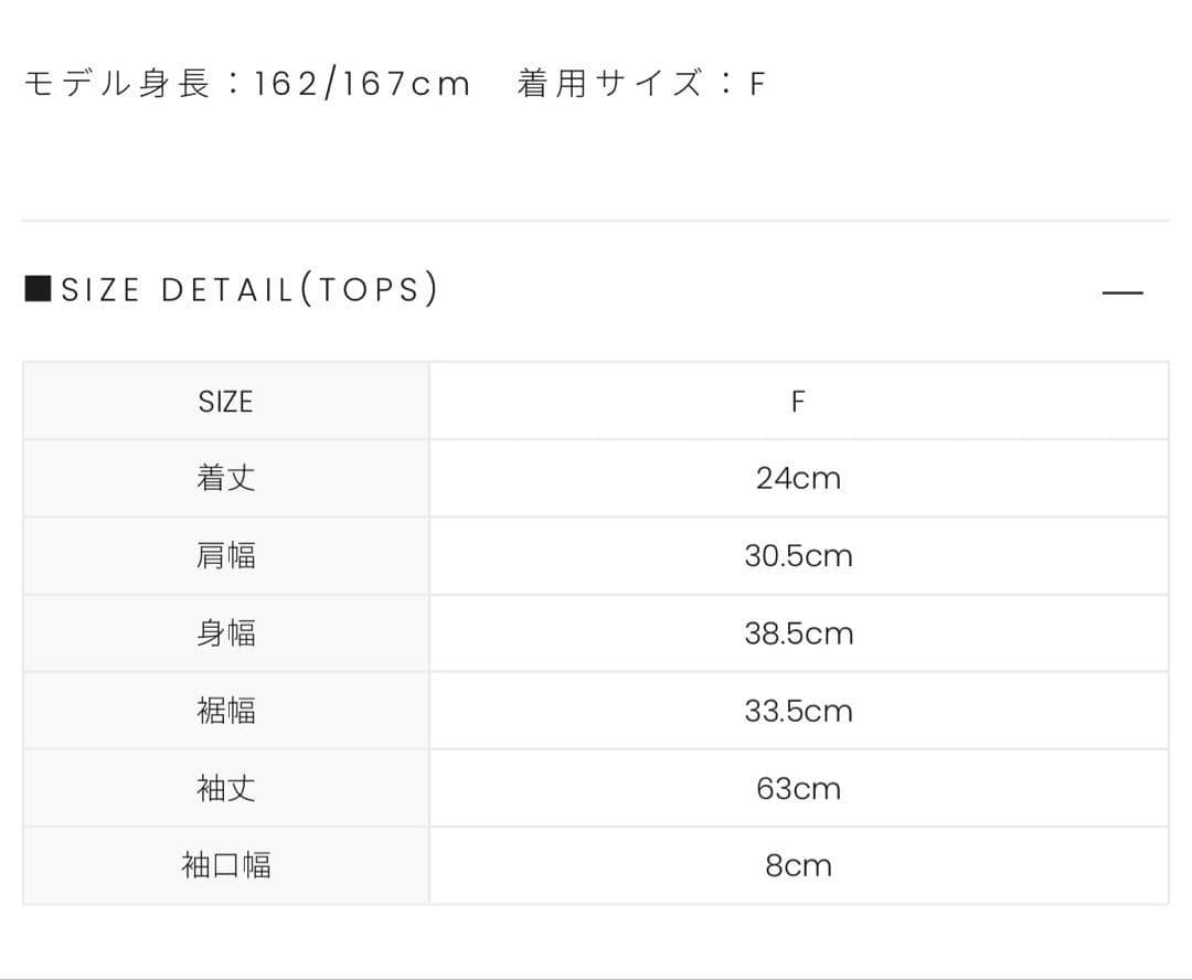 andmary Selena check mini dress グレー