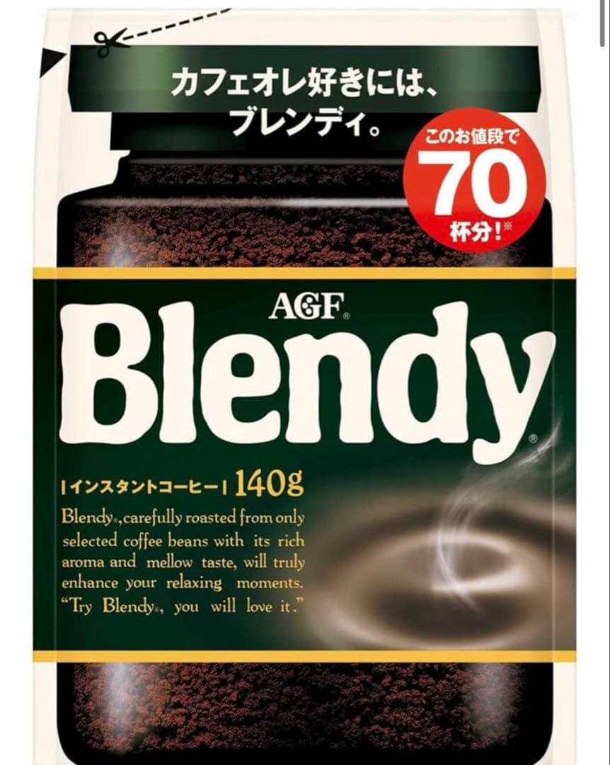 ブレンディ　インスタントコーヒー　140g×12