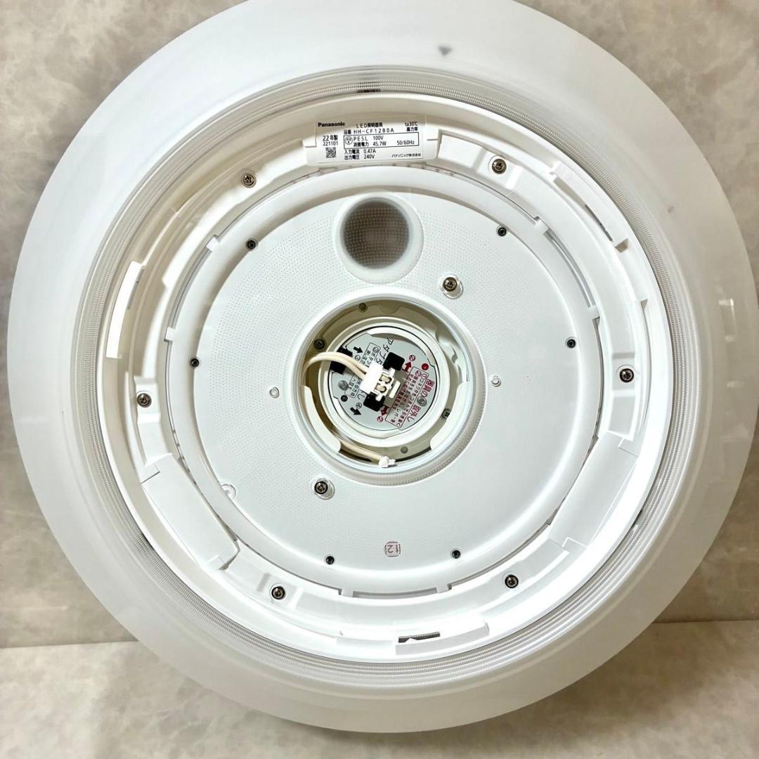 パナソニック パルック LEDシーリングライト パネルシリーズ 丸型 ~12畳