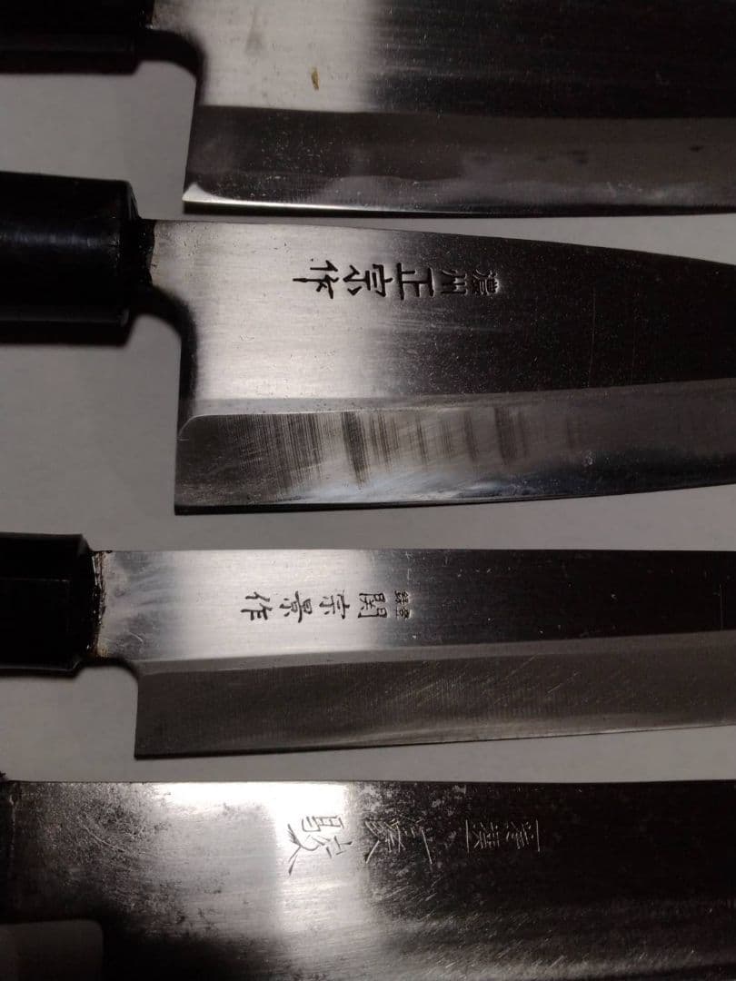 包丁5本セット
