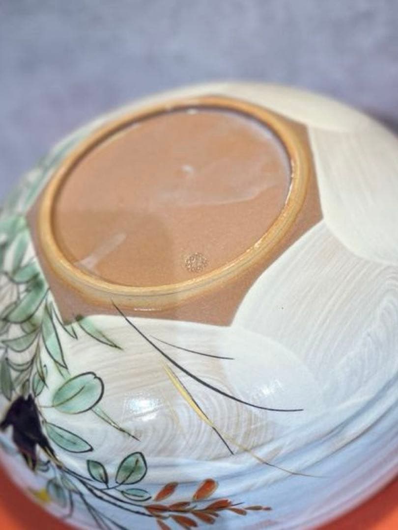 陶あん 京焼 清水焼 桔梗 秋草文 深鉢 大鉢 菓子鉢