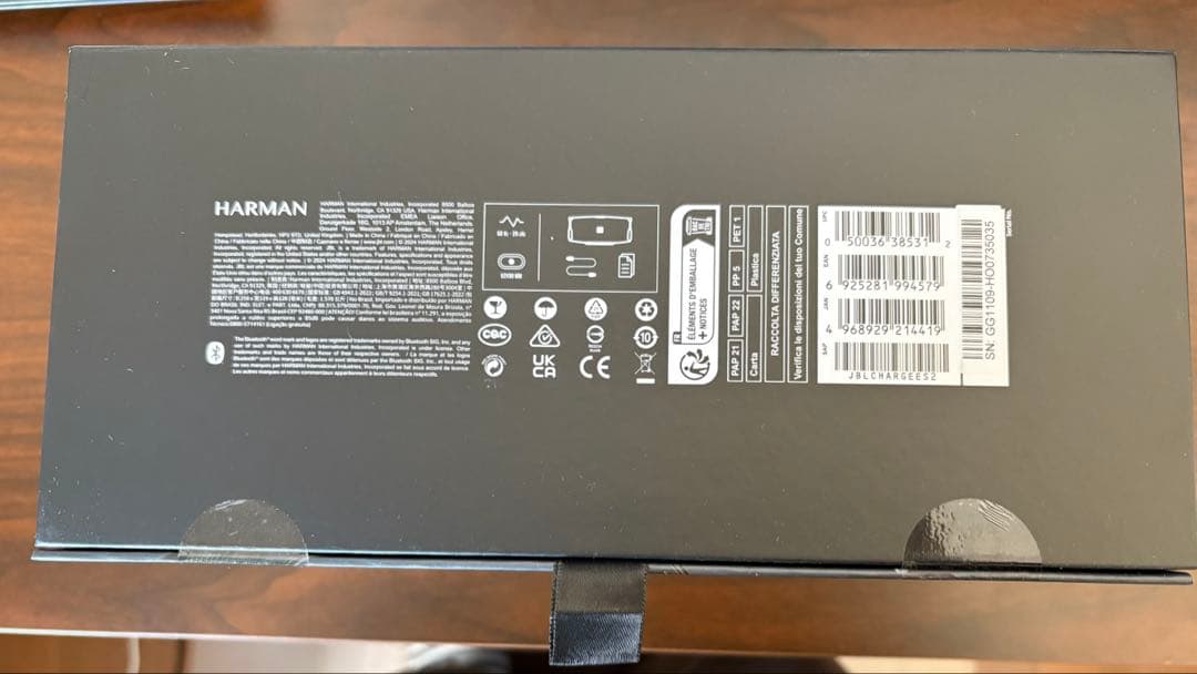 新品☆JBL CHARGE Essential 2 Bluetoothスピーカー