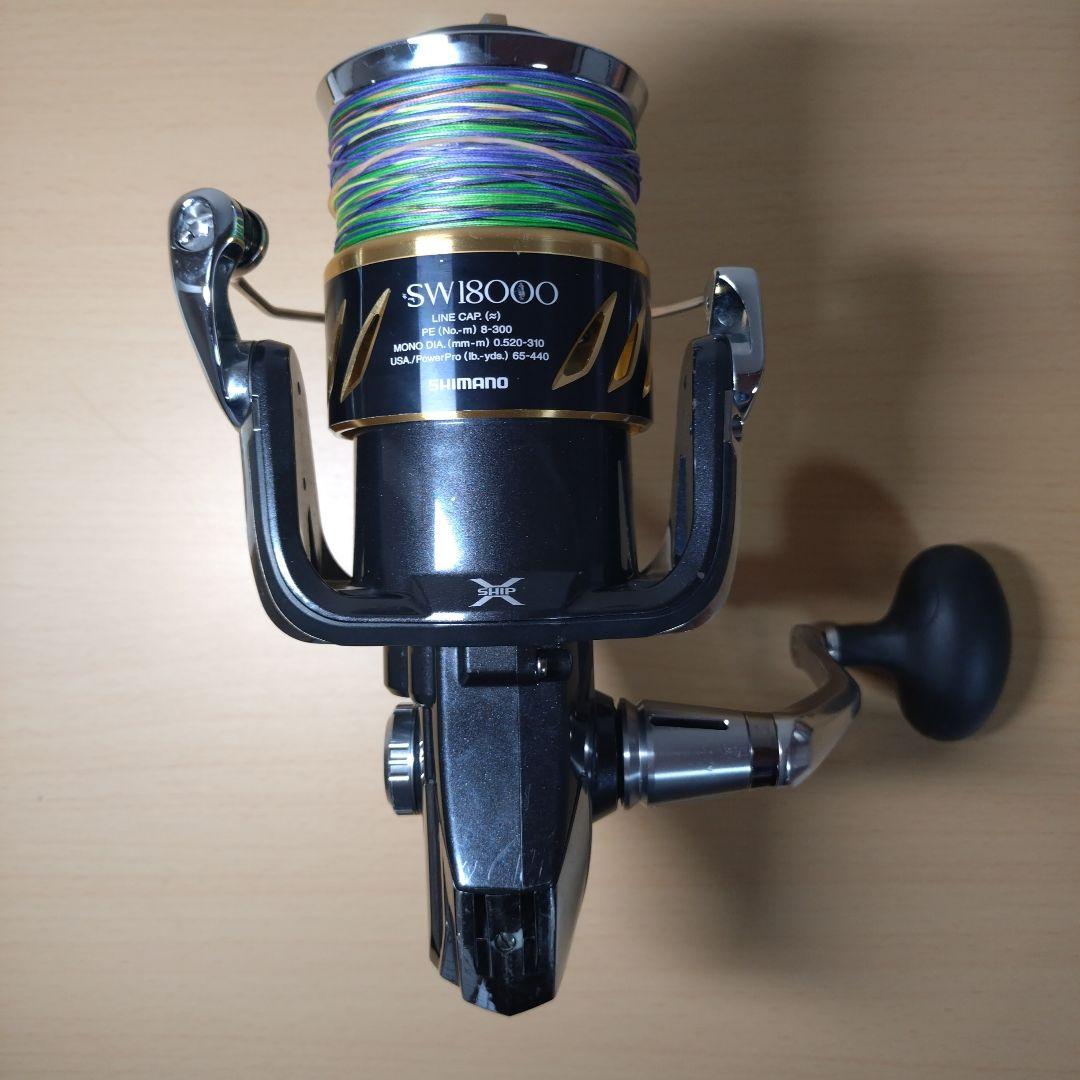 13ステラSW18000HG左巻きと夢屋20000MAX、18000PWDセット