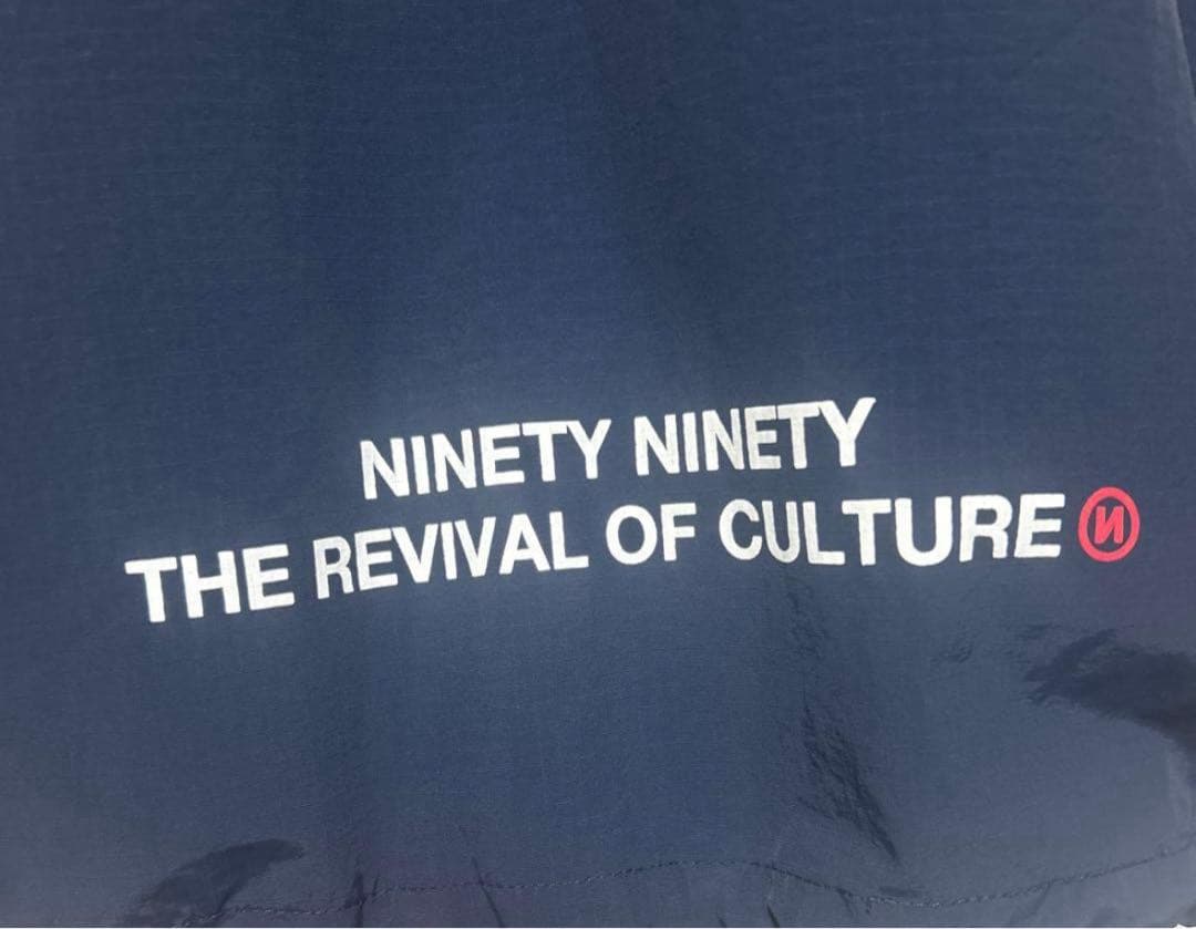 9090 ナイロンプルオーバー　ネイビー Lサイズ