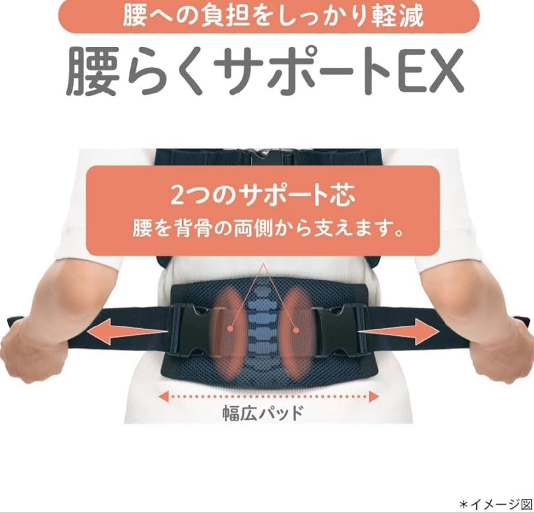 ★Aprica koala ウルトラメッシュ EX 抱っこひも ブラック★