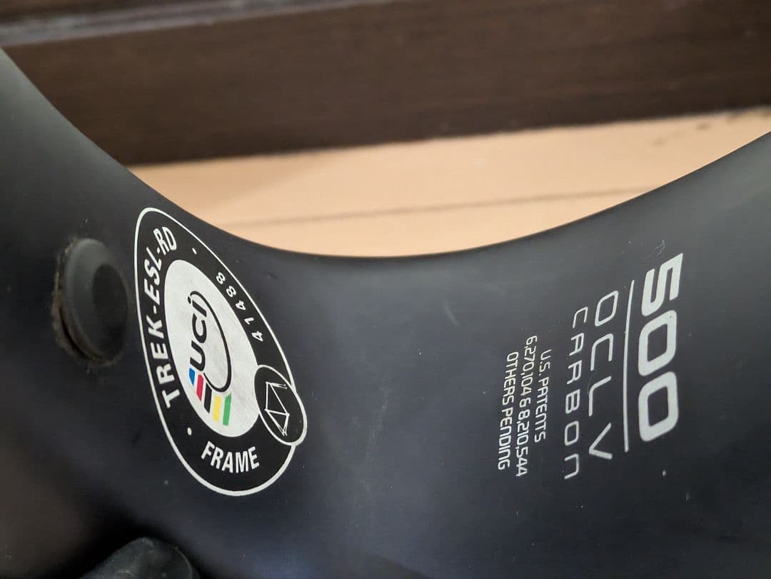 Trek Émonda SL5 カーボンフレーム