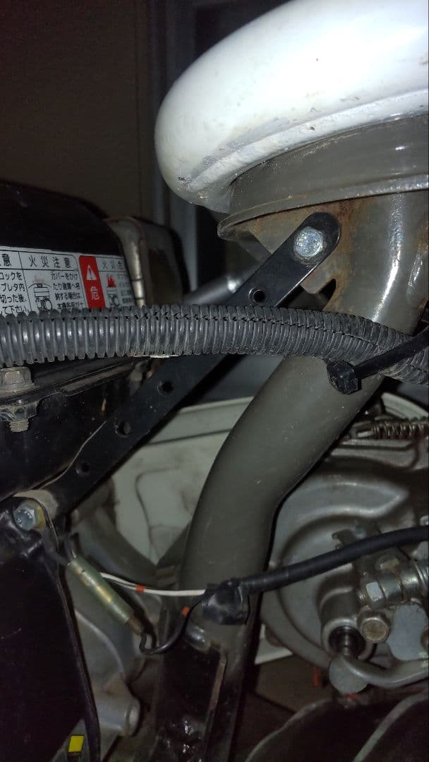 ウイングモアー　WM706 　自走式草刈機