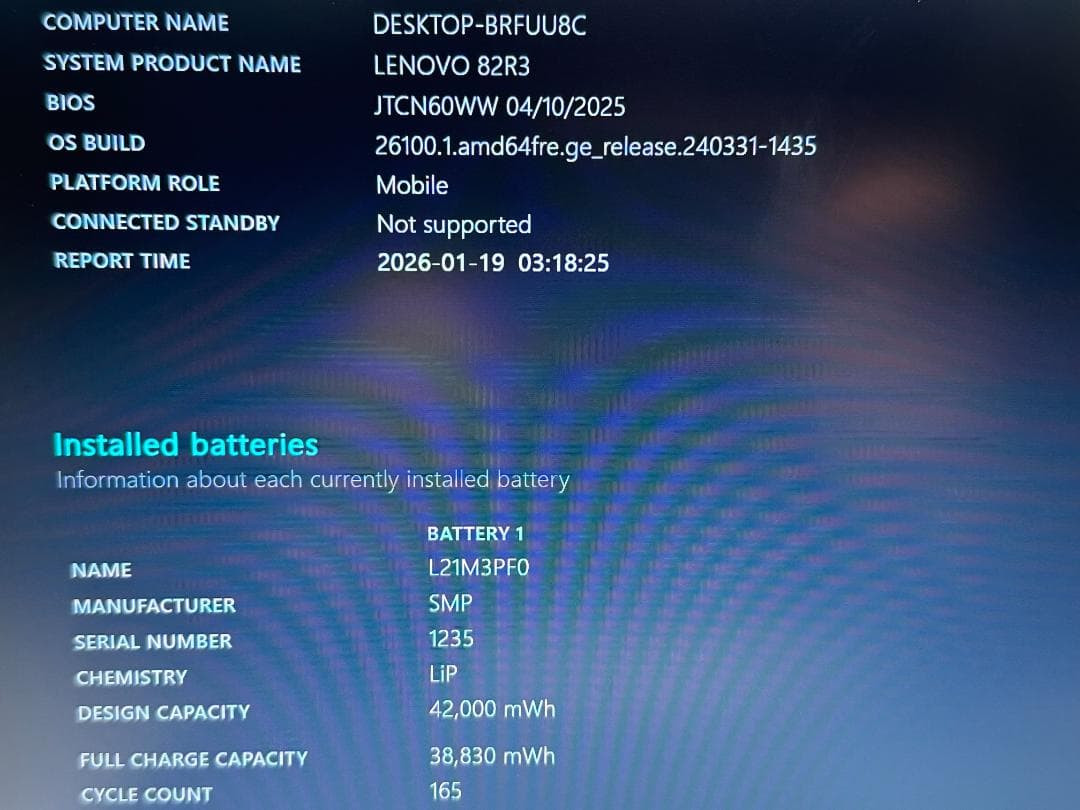 Windowsノート本体 Lenovo IdeaPad Slim 170 R7 5700 16G 512G