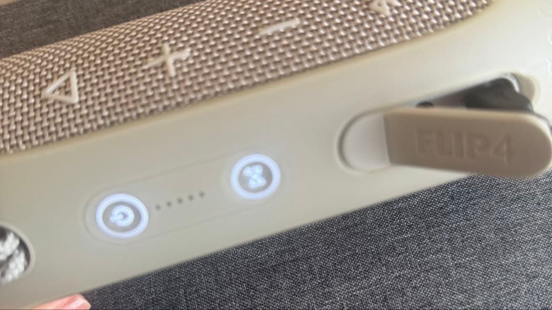 ポ*ン様 JBL Flip4 ワイヤレススピーカー グレー