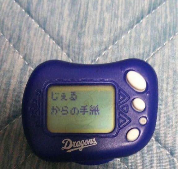 入手困難希少☆てくてくエンジェル 中日ドラゴンズ