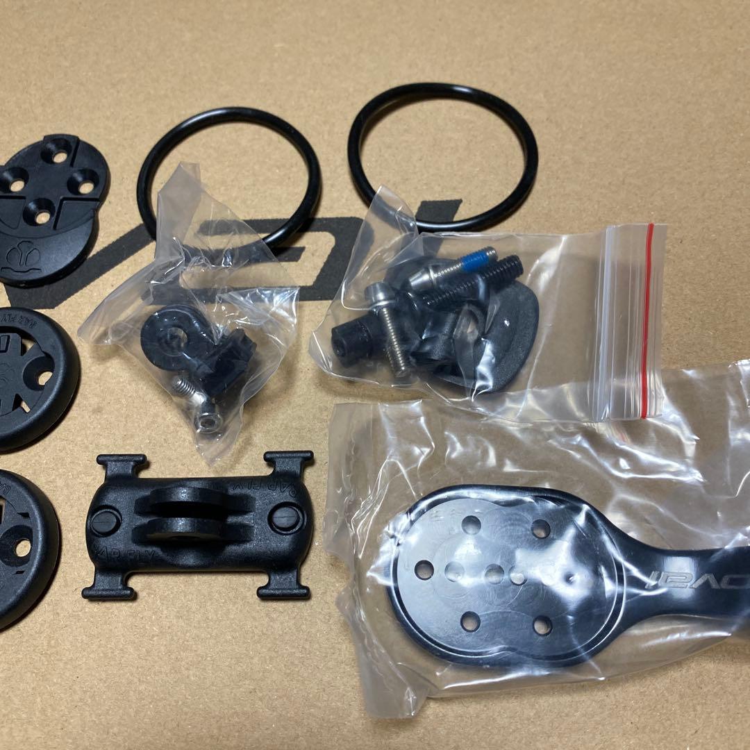 ROVAL RAPIDE COCKPIT ハンドル