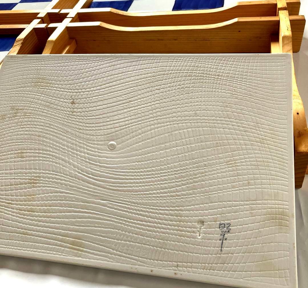 ワンプレート　料亭　寿司　陶器