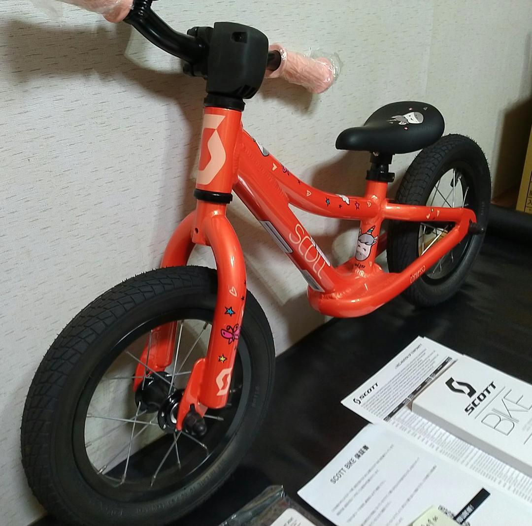 キックバイク SCOTT 12インチ オレンジ