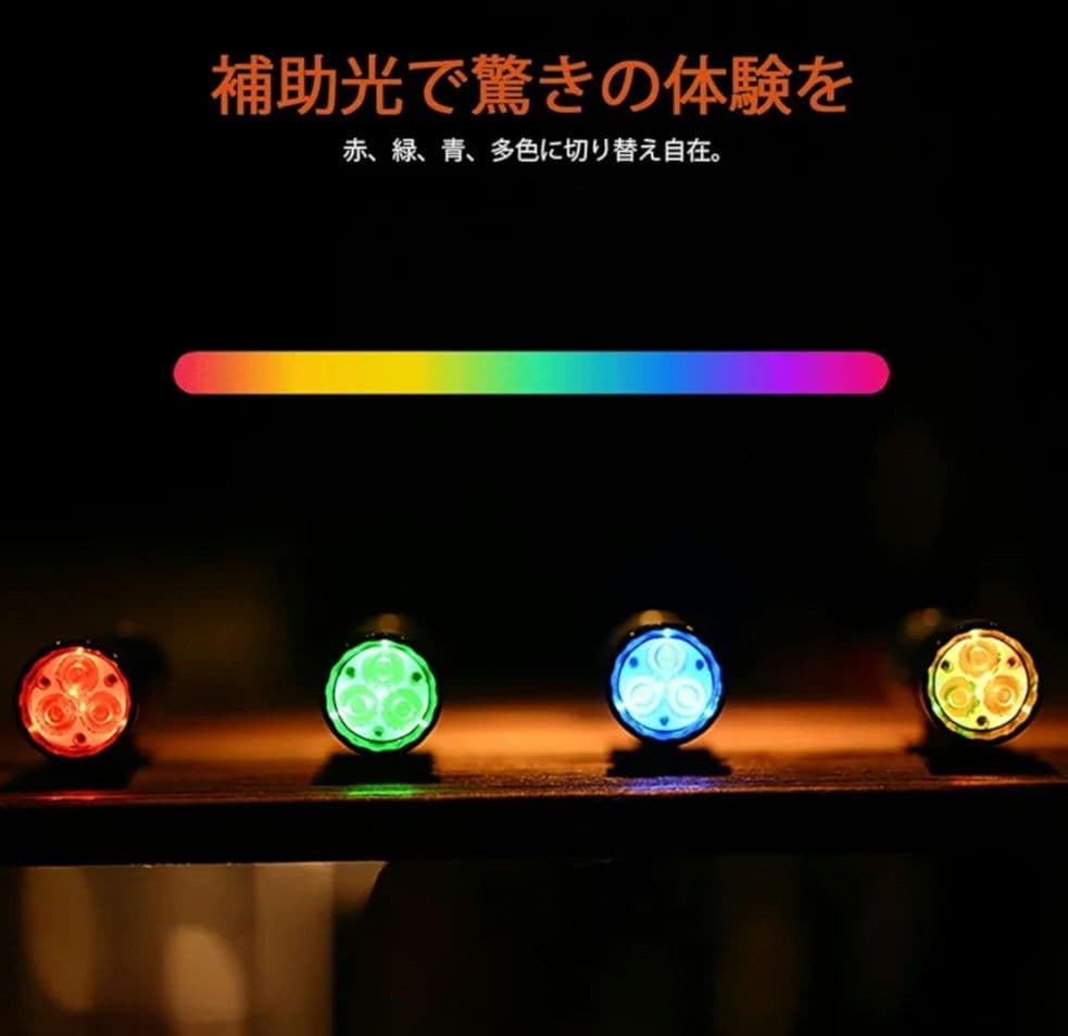 ACEBEAM EC20 ti チタン SFT-25R 6500K 限定品 新品