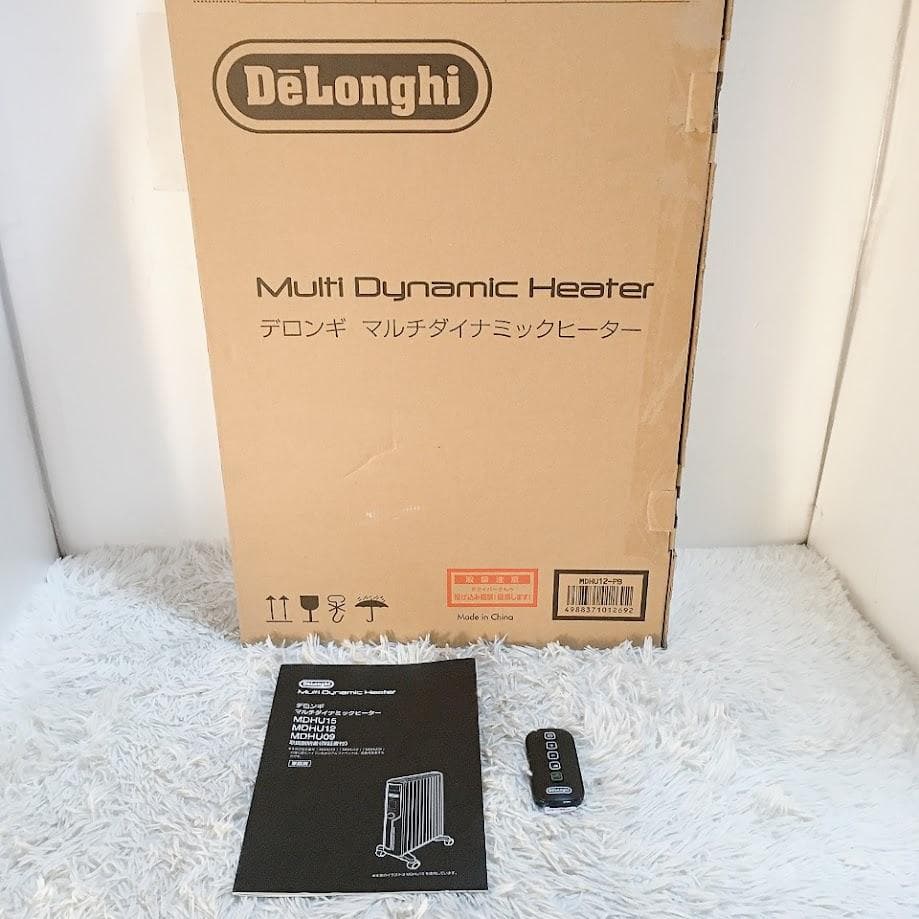 DeLonghi MDHU12-PB マルチダイナミックヒーター デロンギ