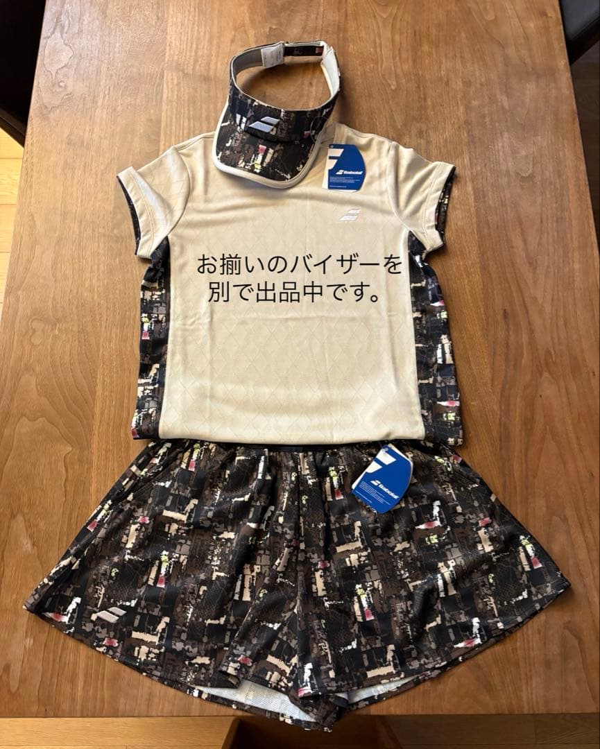 バボラ テニスウエア2025FW ゲームシャツ&キュロットのセットアップ L