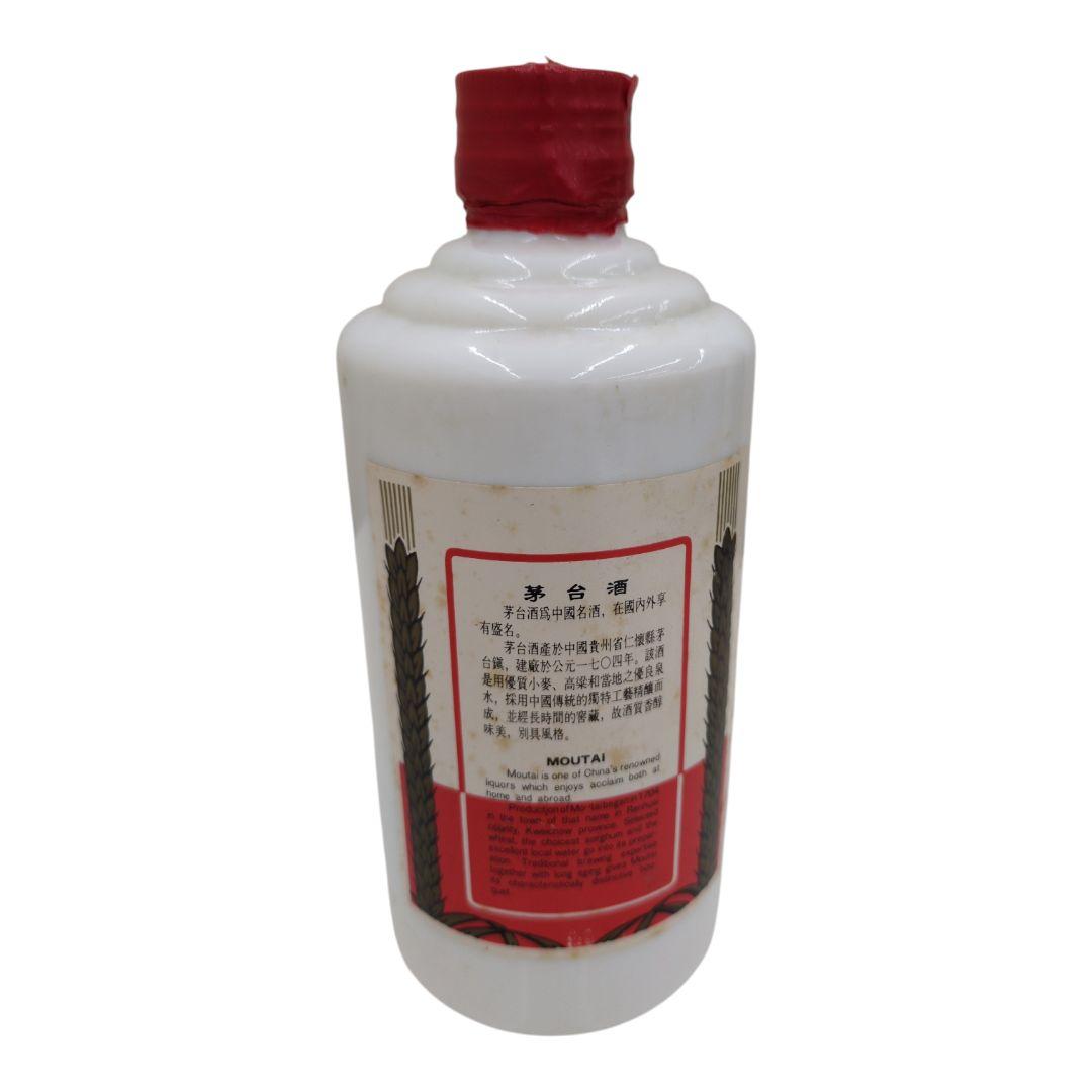 [未開栓] 貴州茅台酒 五星 1996年 中国酒 天女ラベル