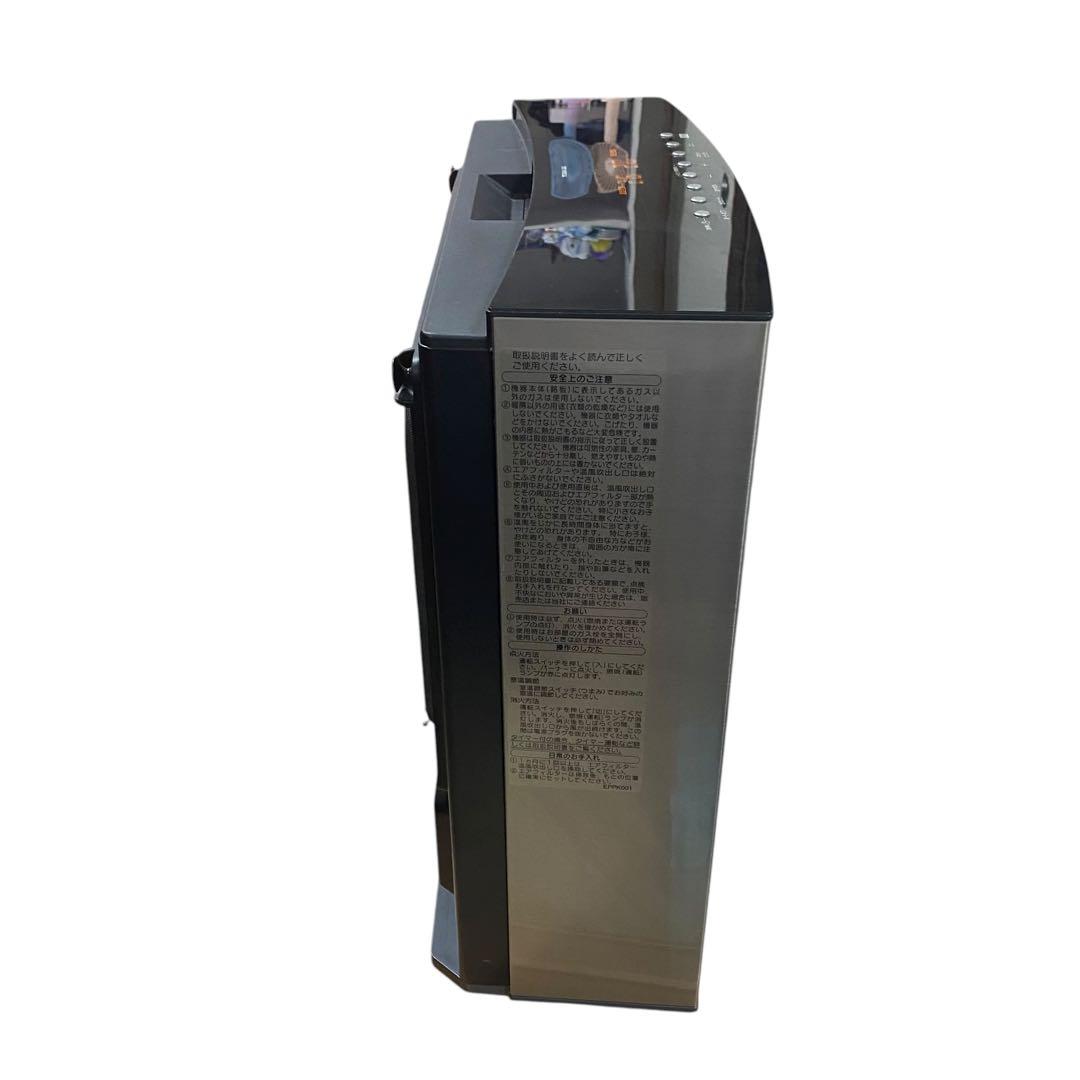 【美品】大阪ガス ファンヒーター N140-6103 メタリック