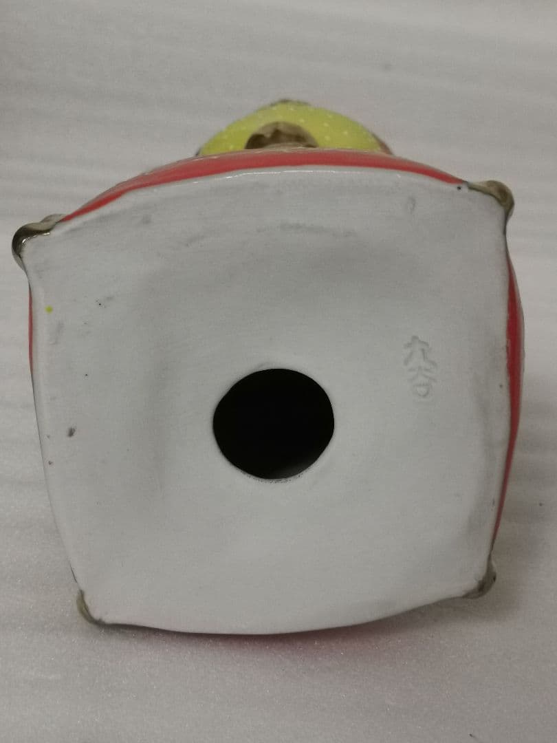 九谷焼 日本製 置き物 縁起物 5号 招き猫 まねき猫 黄盛