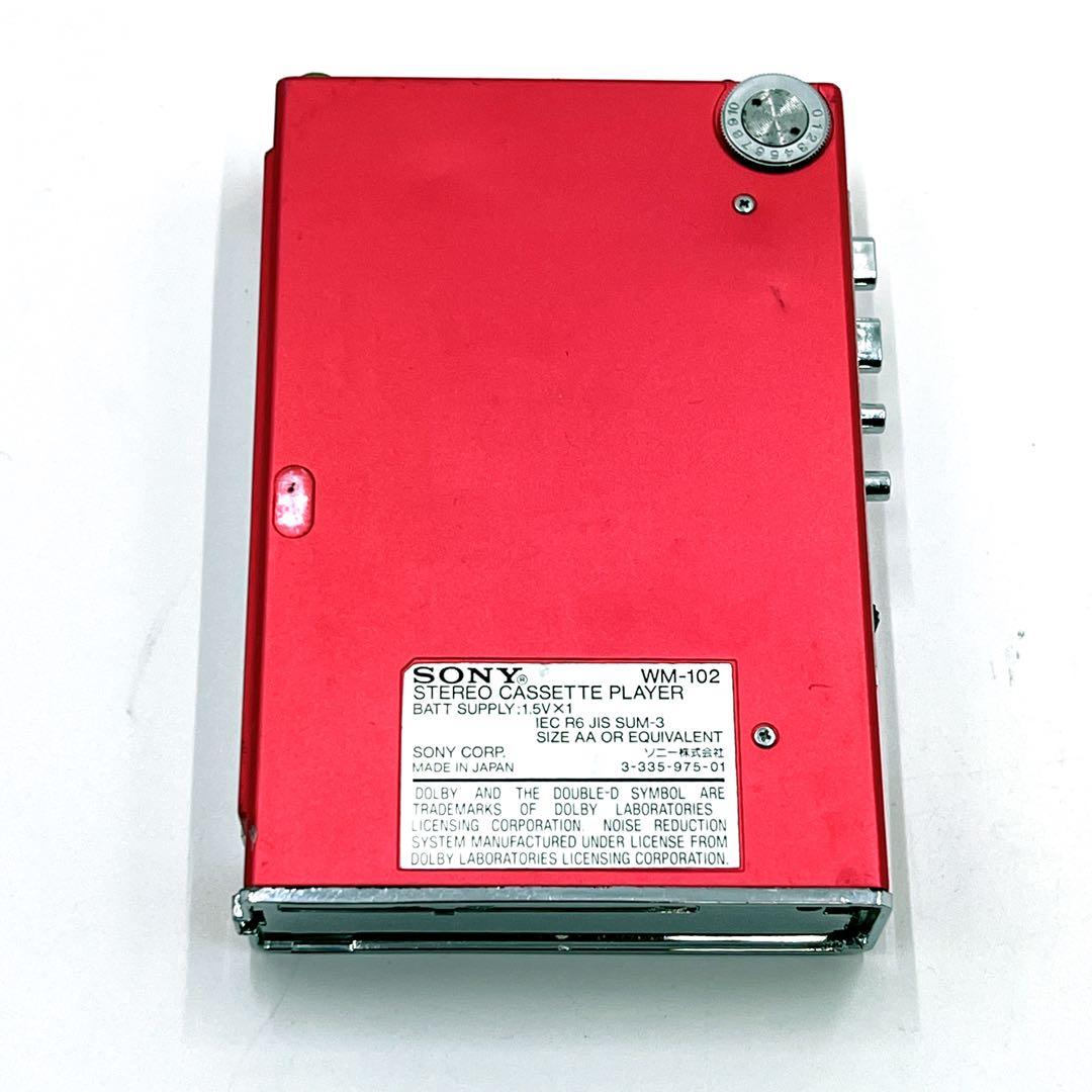 【美品・動作品】 SONY WM-102 カセットウォークマン 音出しOK 赤色