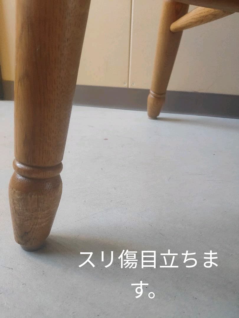 ♪②柏木工 KASHIWA かしわ チェアー 椅子 クッションふわふわ ♪