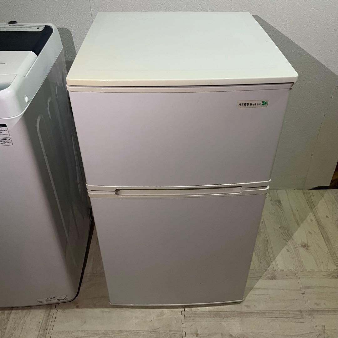 2804 配送設置無料 ヤマダ Haier 冷蔵庫・洗濯機セット新生活一人暮らし