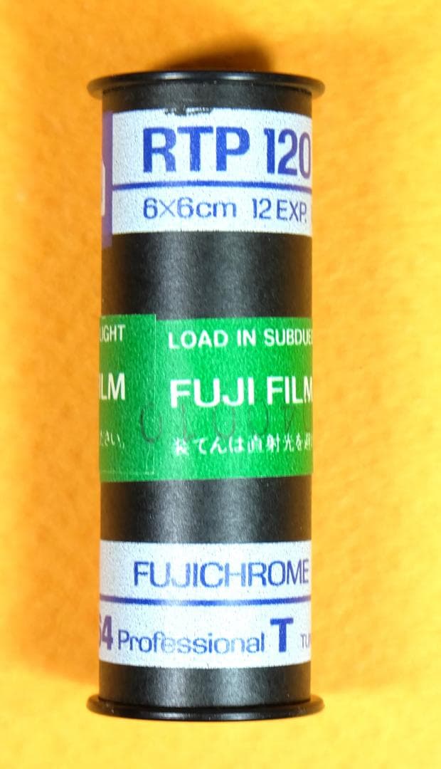 昭和レトロ　YASHICA Mat-124 G 二眼レフカメラ