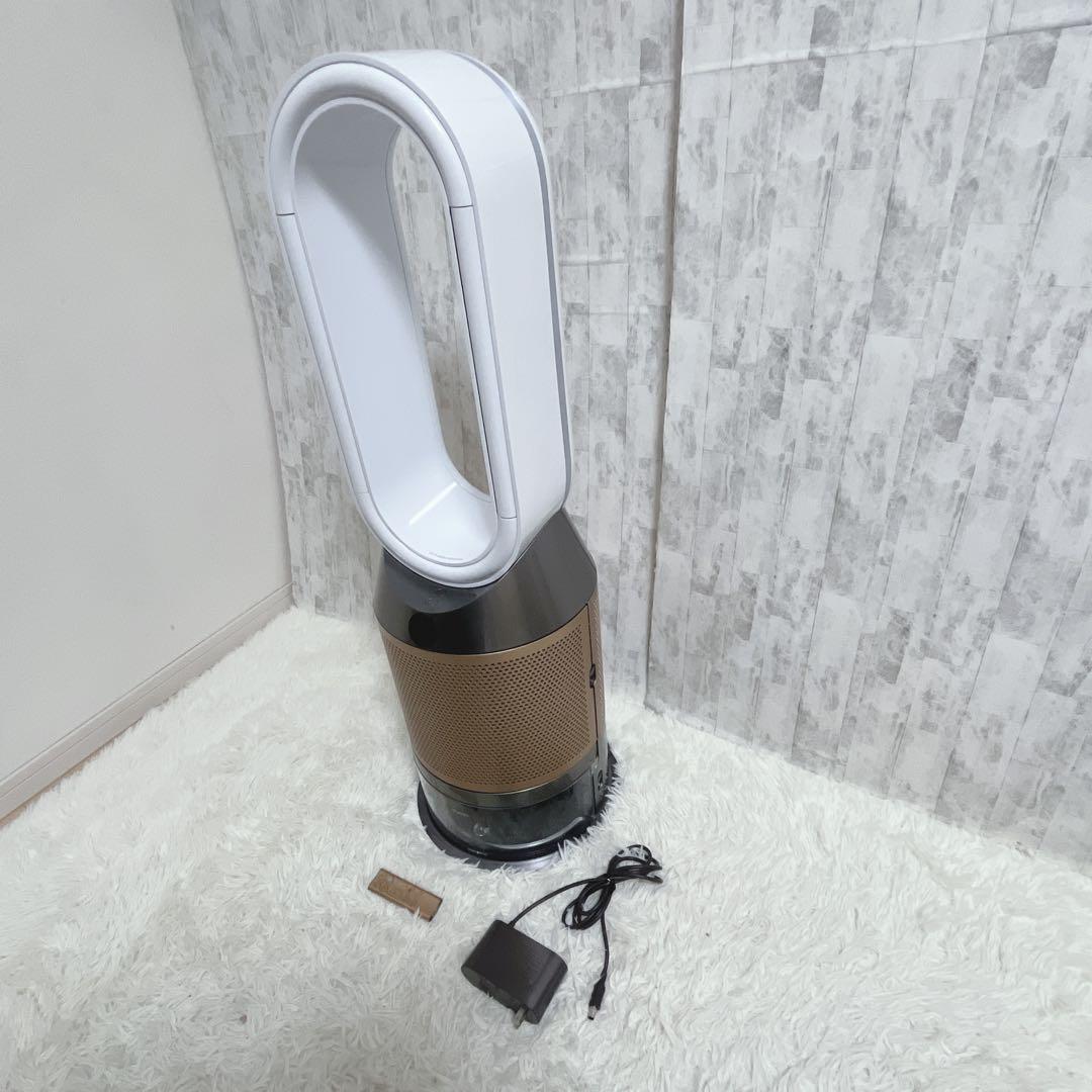 Dyson 空気清浄機・加湿器（ゴールド）ダイソン　ph04