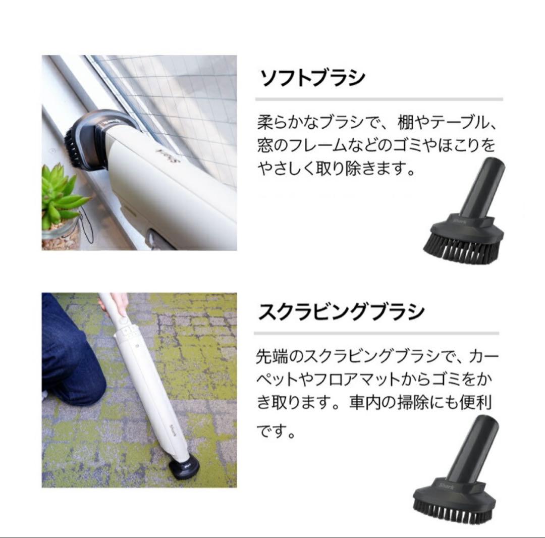 40%オフ　Shark EVOPOWER SYSTEM STD+ 追加アクセ3点