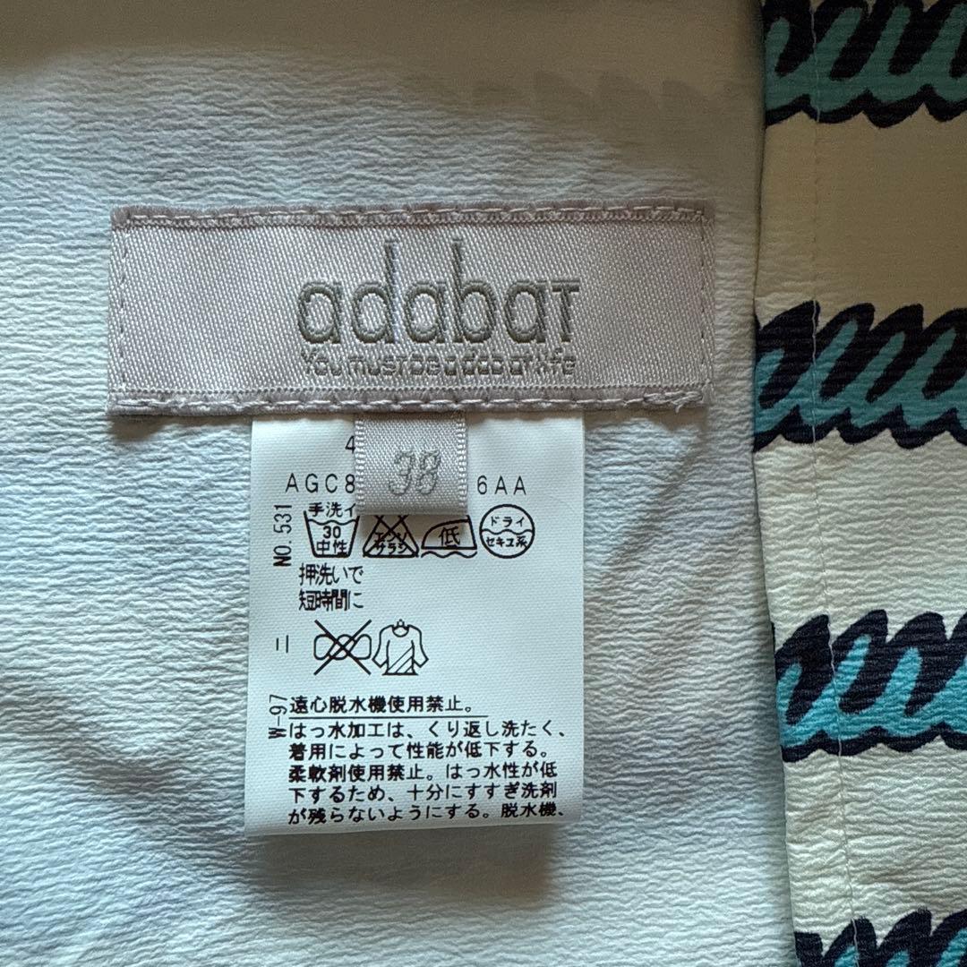 ADABAT GOLF アダバット　ゴルフ　フード付 レインワンピース