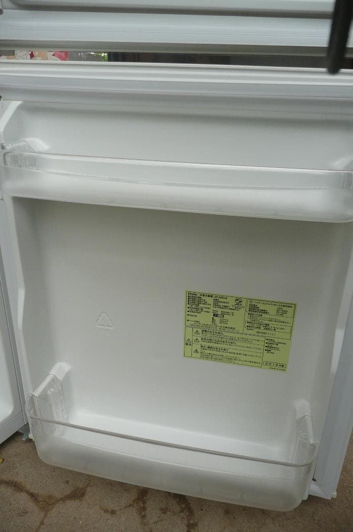 Haier ホワイト 2ドア冷蔵庫