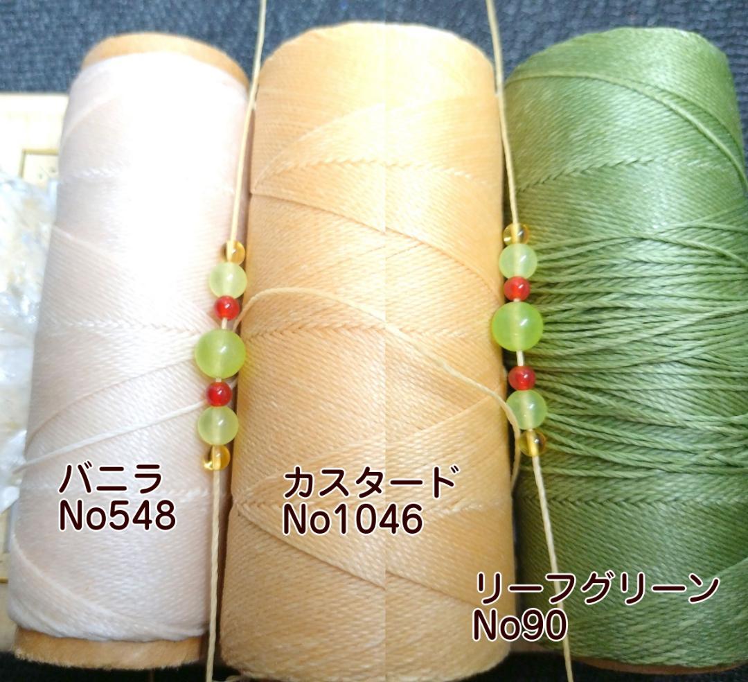 その他 Kyonpuu